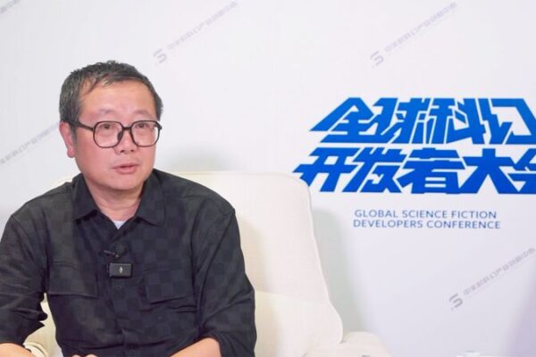 Exclusivo: Liu Cixin comparte perspectivas de ciencia ficción en el Foro Tecnológico de Beijing Exclusivo__Liu_Cixin_comparte_perspectivas_de_ciencia_ficcio_n_en_el_Foro_Tecnolo_gico_de_Beijing video poster