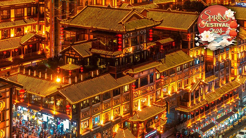 Experimenta_el_Paisaje_Nocturno_Ma_gico_de_la_Cueva_Hongya_en_Chongqing video poster