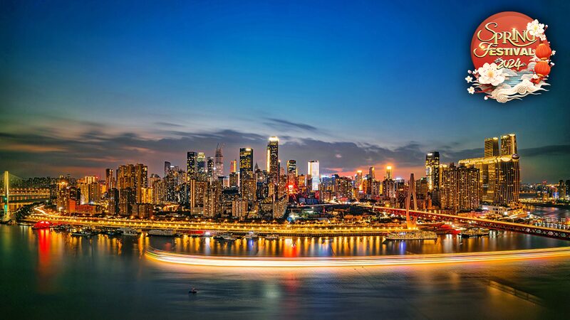 _Experimenta_el_impresionante_horizonte_de_la_peni_nsula_de_Yuzhong_en_Chongqing___ video poster