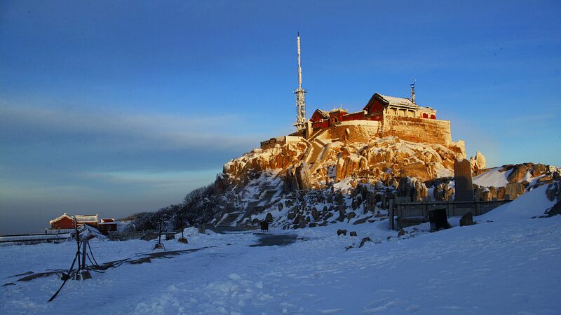 _Experimenta_el_nevado_Monte_Taishan_en_vivo_desde_Shandong_ video poster