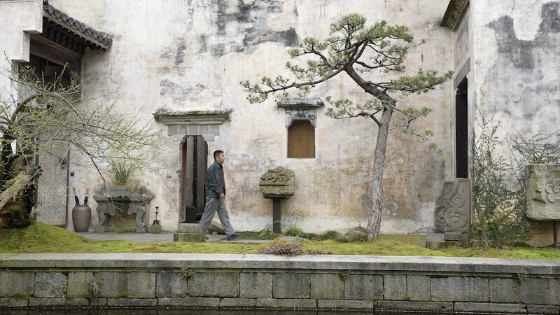 Experimenta_la_Belleza_Atemporal_en_Wenyu_Villa__Un_Tesoro_Cultural_de_Huangshan__ video poster