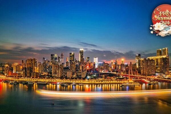 Experimenta_la_Impresionante_Vista_Panora_mica_de_la_Peni_nsula_de_Yuzhong_en_Chongqing video poster