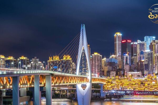 Experimenta la mágica noche de Chongqing: El Puente Qiansimen ilumina la Ciudad de la Montaña Experimenta_la_ma_gica_noche_de_Chongqing__El_Puente_Qiansimen_ilumina_la_Ciudad_de_la_Montan_a