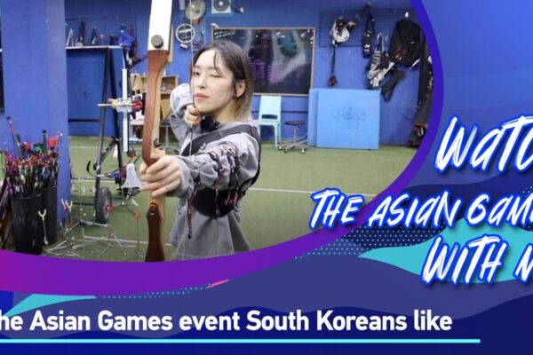 ¡Experimenta la pasión por el tiro con arco de Corea del Sur con el vlogger Dongdong! 🏹 _Experimenta_la_pasio_n_por_el_tiro_con_arco_de_Corea_del_Sur_con_el_vlogger_Dongdong___ video poster