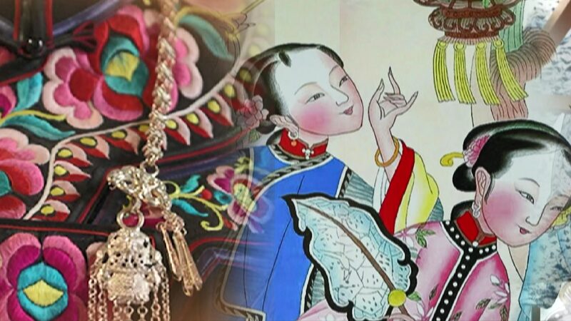 Experimenta_la_rica_cultura_de_China__herencia_e_tnica__ciudades_antiguas_y_tesoros_arti_sticos