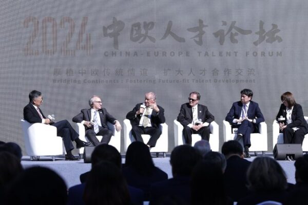 Expertos Instan a la Colaboración China-Europa en el Foro de Talento 2024 🎓🤝 Expertos_Instan_a_la_Colaboracio_n_China_Europa_en_el_Foro_de_Talento_2024___ video poster