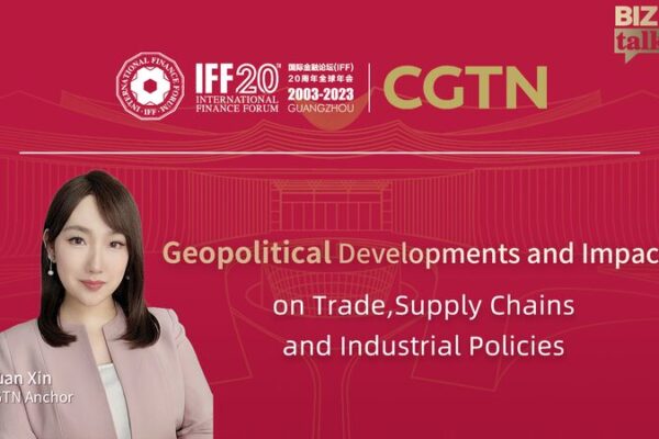 Expertos globales descifran desafíos geopolíticos en la 20ª Reunión Anual del IFF 🌍 Expertos_globales_descifran_desafi_os_geopoli_ticos_en_la_20a_Reunio_n_Anual_del_IFF__ video poster