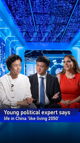 Expertos_jo_venes_elogian_la_vida_en_China___Como_vivir_en_2050_ video poster