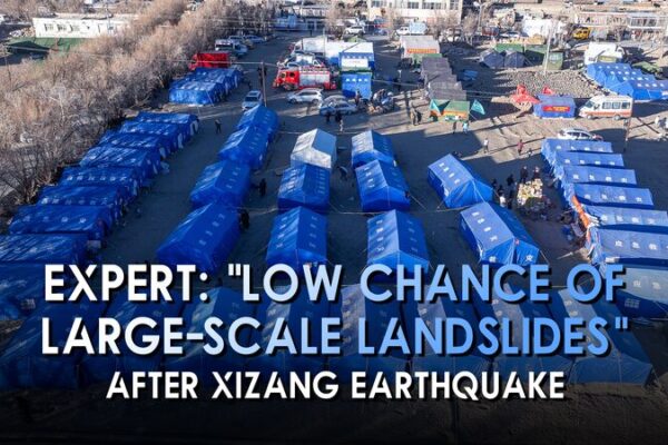 Expertos_tranquilizan_tras_terremoto_en_Xizang__bajo_riesgo_de_deslizamientos____ video poster