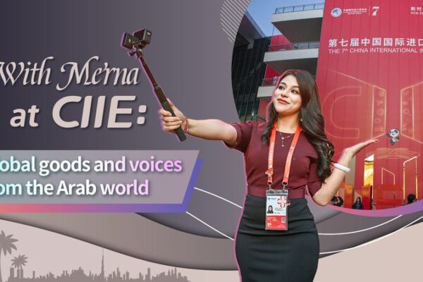 Explorando CIIE con Merna: Los tesoros del mundo árabe brillan en Shanghái Explorando_CIIE_con_Merna__Los_tesoros_del_mundo_a_rabe_brillan_en_Shangha_i video poster