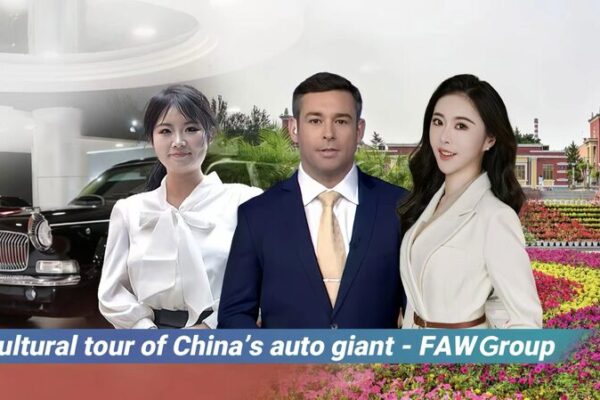 Explorando FAW Group: Un Viaje Cultural A Través del Legado Automotriz de China Explorando_FAW_Group__Un_Viaje_Cultural_A_Trave_s_del_Legado_Automotriz_de_China video poster