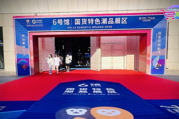 Explorando_Marcas_Chinas_en_la_Expo_de_Hainan_2024__Una_Mezcla_de_Tradicio_n_y_Tecnologi_a video poster