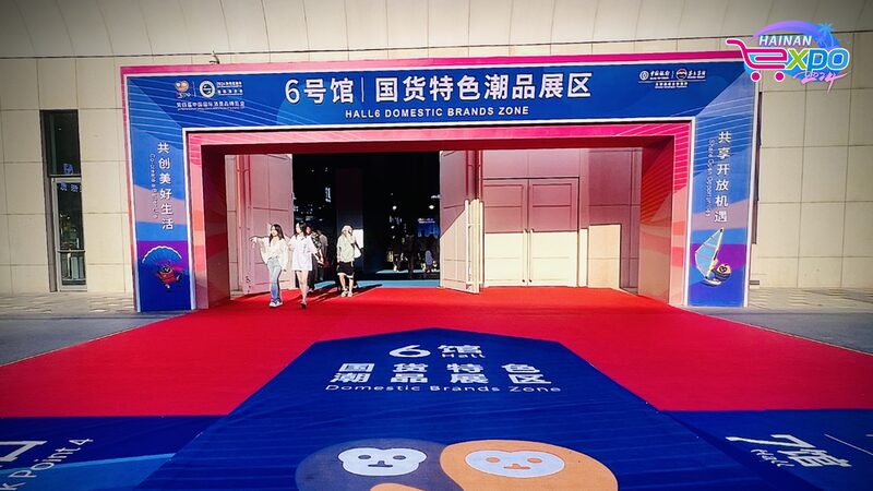Explorando_Marcas_Chinas_en_la_Expo_de_Hainan_2024__Una_Mezcla_de_Tradicio_n_y_Tecnologi_a video poster