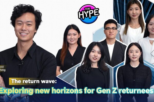 Explorando Nuevos Horizontes: ‘THE HYPE’ Revela los Viajes de los Retornados de la Generación Z 🌟 Explorando_Nuevos_Horizontes___THE_HYPE__Revela_los_Viajes_de_los_Retornados_de_la_Generacio_n_Z__ video poster