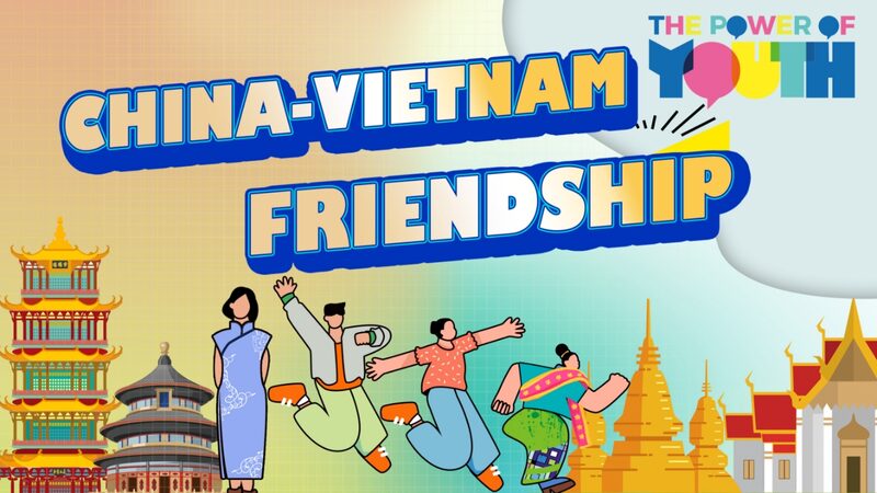 Explorando_Vietnam___El_Poder_de_la_Juventud__Fortalece_la_Amistad_China_Vietnam video poster