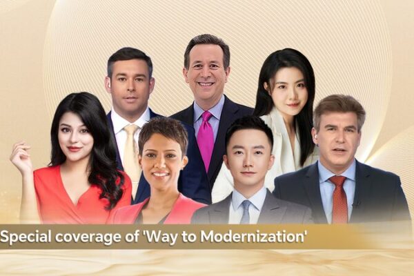 Explorando el camino de China hacia la modernización: Un viaje con CGTN Explorando_el_camino_de_China_hacia_la_modernizacio_n__Un_viaje_con_CGTN video poster