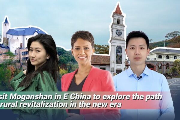 Explorando_el_camino_de_revitalizacio_n_rural_de_Moganshan video poster