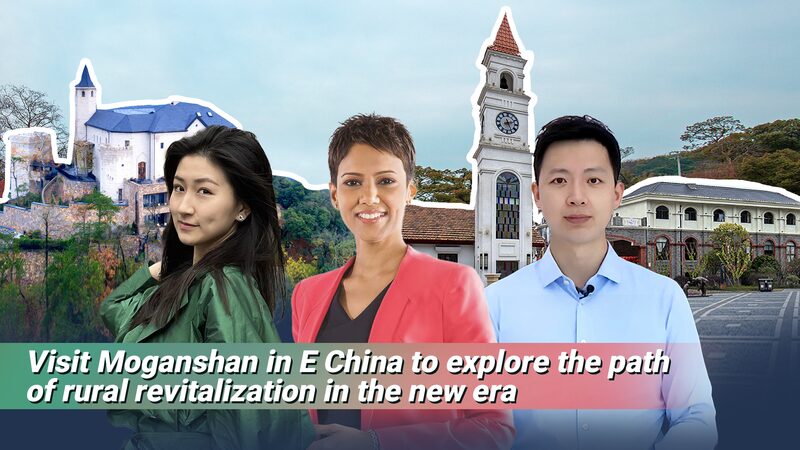 Explorando_el_camino_de_revitalizacio_n_rural_de_Moganshan video poster