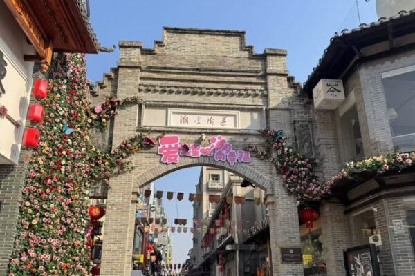 Explorando la Calle Chaozong: Un Viaje por el Corazón Histórico de Changsha Explorando_la_Calle_Chaozong__Un_Viaje_por_el_Corazo_n_Histo_rico_de_Changsha