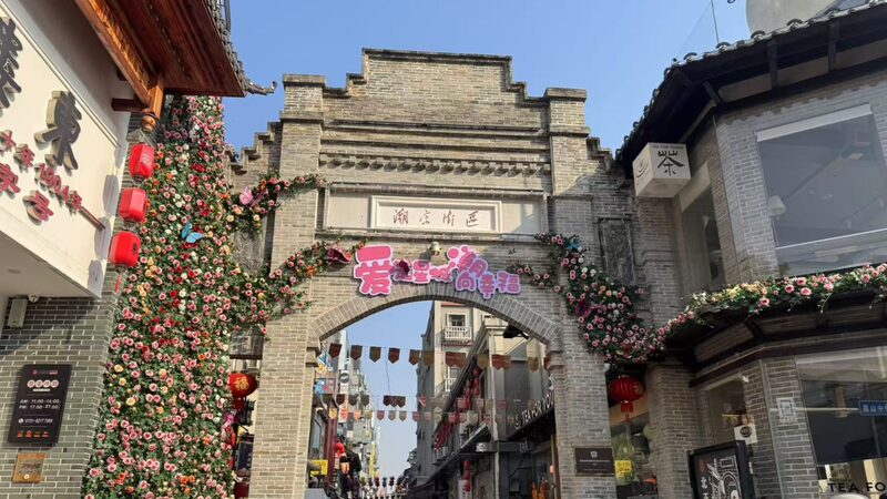 Explorando_la_Calle_Chaozong__Un_Viaje_por_el_Corazo_n_Histo_rico_de_Changsha
