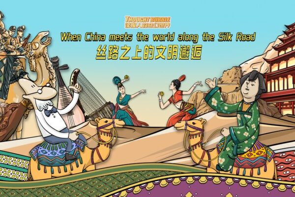Explorando la Ruta de la Seda: La Aventura del Sr. Reeder en las Dinastías Han y Tang de China Explorando_la_Ruta_de_la_Seda__La_Aventura_del_Sr__Reeder_en_las_Dinasti_as_Han_y_Tang_de_China video poster