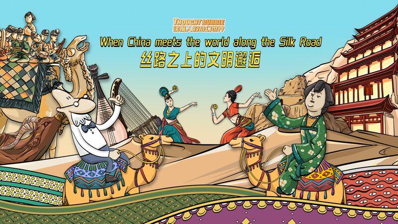Explorando_la_Ruta_de_la_Seda__La_Aventura_del_Sr__Reeder_en_las_Dinasti_as_Han_y_Tang_de_China video poster