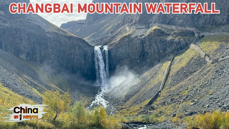Explorando_la_majestuosa_montan_a_Changbai__un_viaje_a_la_cascada_escondida_de_China__ video poster