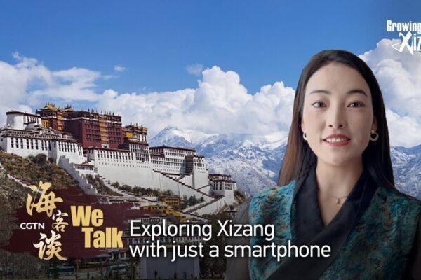 Explorando la revolución digital de Xizang a través del lente de Drolma 📱✨ Explorando_la_revolucio_n_digital_de_Xizang_a_trave_s_del_lente_de_Drolma___ video poster
