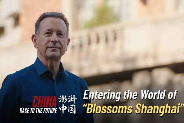 Explorando las vibras de los 90 en ‘Blossoms Shanghai’ 🌆✨ Explorando_las_vibras_de_los_90_en__Blossoms_Shanghai____ video poster