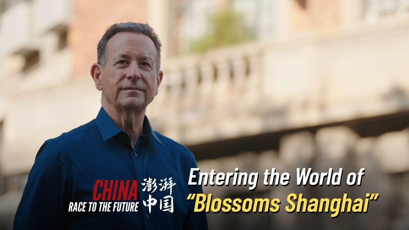 Explorando_las_vibras_de_los_90_en__Blossoms_Shanghai____ video poster