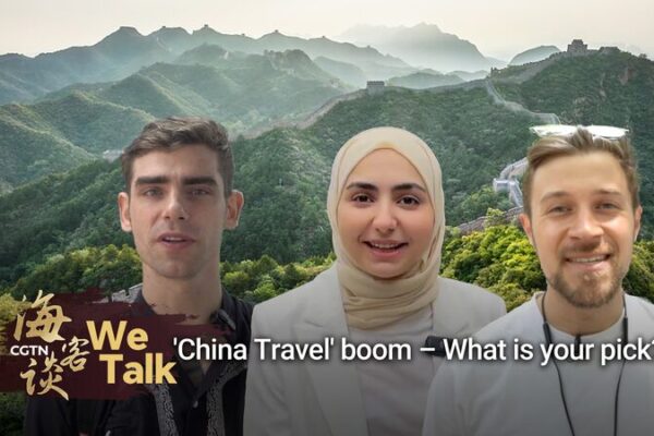 Explosión de Viajes a China: ¿Cuál es tu elección? ✈️🌏 Explosio_n_de_Viajes_a_China___Cua_l_es_tu_eleccio_n_____ video poster