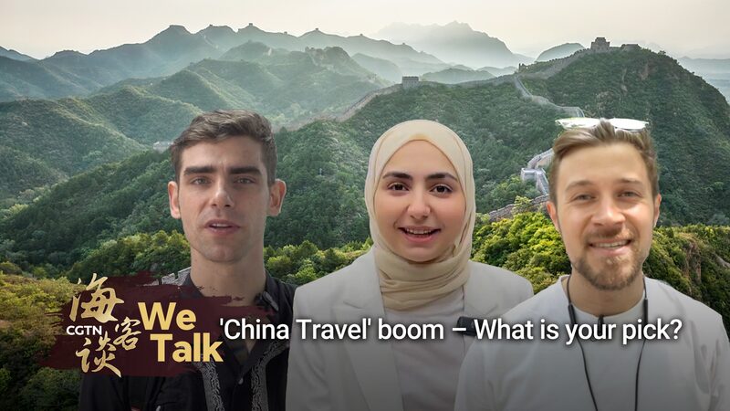Explosio_n_de_Viajes_a_China___Cua_l_es_tu_eleccio_n_____ video poster
