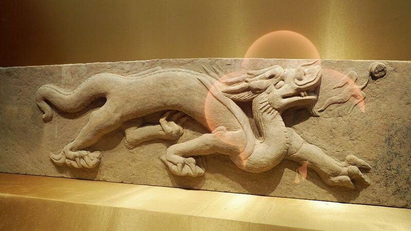 Exposicio_n_del_Drago_n_en_Peki_n__Un_viaje_a_trave_s_del_tiempo__