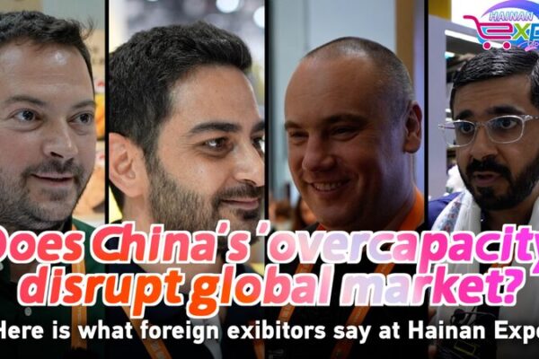 Expositores_Extranjeros_Comparten_Opiniones_sobre_la__Sobrecapacidad__de_China_en_la_Expo_de_Hainan video poster