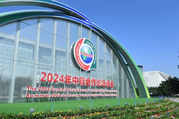 FOCAC_2024__China_y_A_frica_se_unen_por_un_futuro_ma_s_brillante___