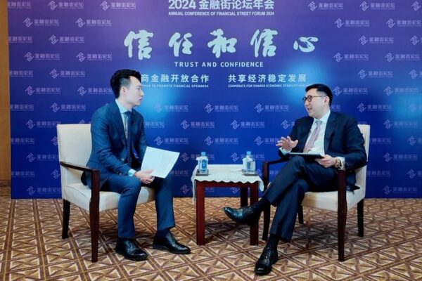 FSDC: Hong Kong fortalecerá su papel como centro financiero global 🌐💰 FSDC__Hong_Kong_fortalecera__su_papel_como_centro_financiero_global___ video poster