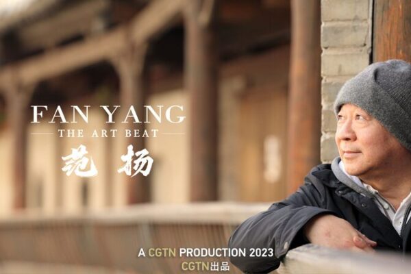 Fan Yang: El artista que captura el pulso de nuestra época 🎨 Fan_Yang__El_artista_que_captura_el_pulso_de_nuestra_e_poca__ video poster