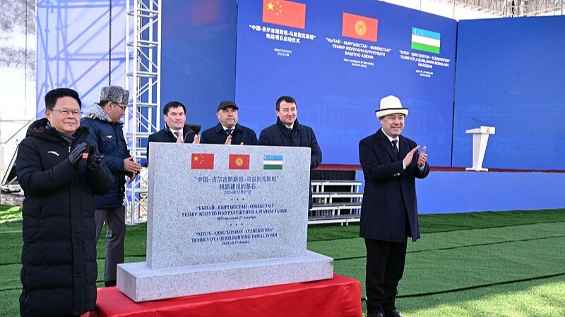 Ferrocarril_China_Kirguista_n_Uzbekista_n__Un_Nuevo_Puente_Conectando_Oriente_y_Occidente__