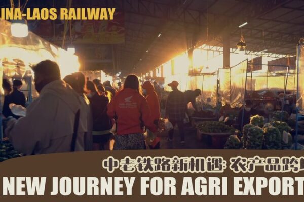 Ferrocarril_China_Laos__Un_Nuevo_Viaje_Impulsando_las_Exportaciones_Agri_colas_de_Laos___ video poster