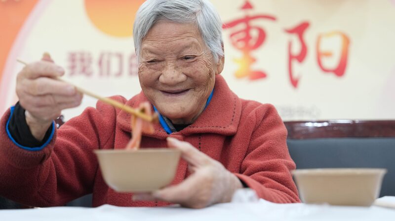 Festival_Chongyang__Celebrando_y_Cuidando_a_Nuestros_Mayores_Hoy___
