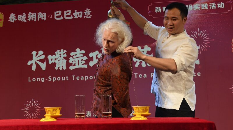 Festival_Fusio_n__Las_artes_tradicionales_chinas_iluminan_el_distrito_Chaoyang_de_Peki_n