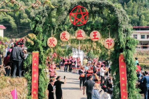 Festival_Panwang__La_E_pica_Celebracio_n_del_He_roe_Legendario_del_Grupo_E_tnico_Yao__