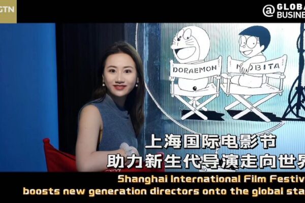 Festival de Cine de Shanghái: Impulsando a Directores Emergentes a la Fama Global 🌟 Festival_de_Cine_de_Shangha_i__Impulsando_a_Directores_Emergentes_a_la_Fama_Global__ video poster