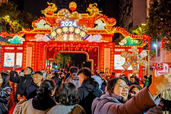 Festival de Primavera de China 2024: Un Salto del Dragón hacia el Consumo Festival_de_Primavera_de_China_2024__Un_Salto_del_Drago_n_hacia_el_Consumo