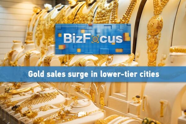 Fiebre_del_oro_en_las_pequen_as_ciudades_de_China______Ventas_del_Festival_de_Primavera_se_disparan video poster