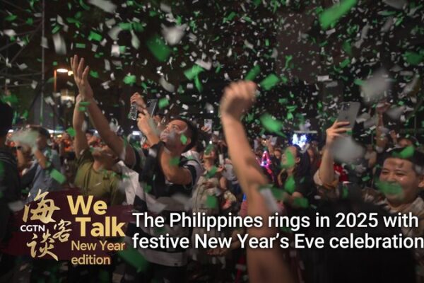 _Filipinas_recibe_el_2025_con_increi_bles_celebraciones_de_An_o_Nuevo_ video poster