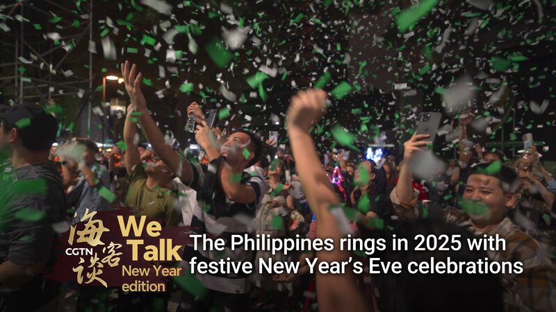 _Filipinas_recibe_el_2025_con_increi_bles_celebraciones_de_An_o_Nuevo_ video poster