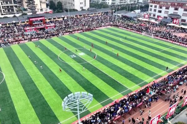 Finales_de_la_Liga_Su_per_de_Aldeas_se_Encienden_en_Guizhou__Una_Batalla_de_20_Equipos video poster