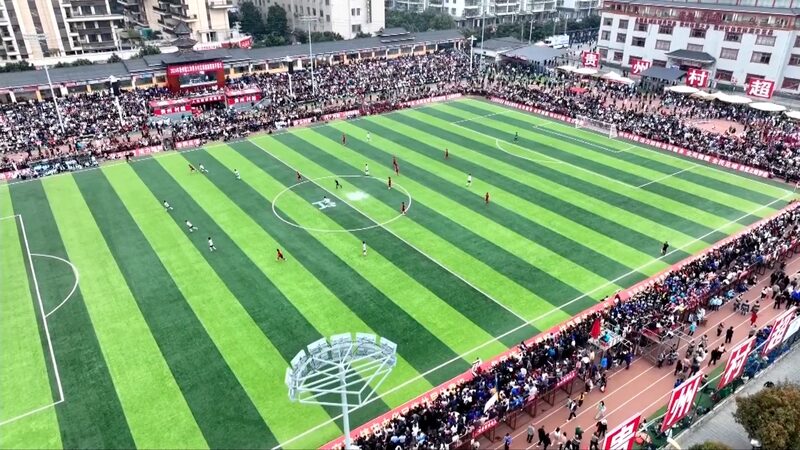 Finales_de_la_Liga_Su_per_de_Aldeas_se_Encienden_en_Guizhou__Una_Batalla_de_20_Equipos video poster