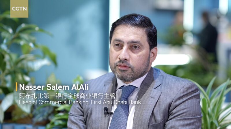 First_Abu_Dhabi_Bank_comparte_sectores_clave_para_la_colaboracio_n_China_EAU__ video poster